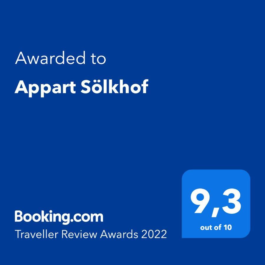 Appart Soelkhof Schöder エクステリア 写真